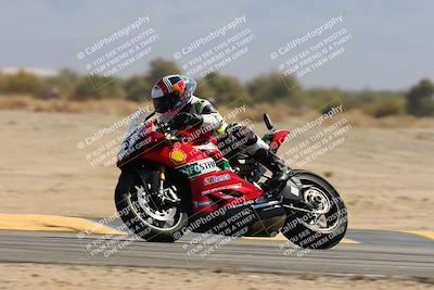 media/Sep-07-2024-2WTD (Sat) [[e39844daca]]/4-C Group/Session 4 (Turn 16)/